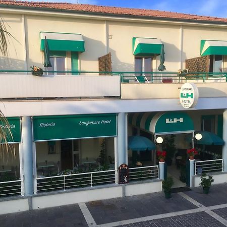 Lungomare Hotel マリーナ・ディ・チェーチナ エクステリア 写真